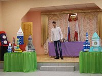 Конкурс чтецов