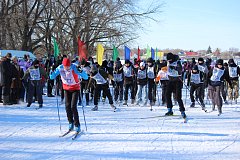 Лыжня России — 2026!