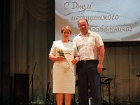 Спасибо вам, люди в белых халатах!