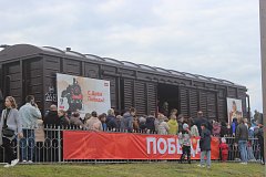 В Ивантеевский район прибыл «Воинский эшелон»