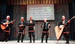 Парад достижений в Ивантеевском ЦДК