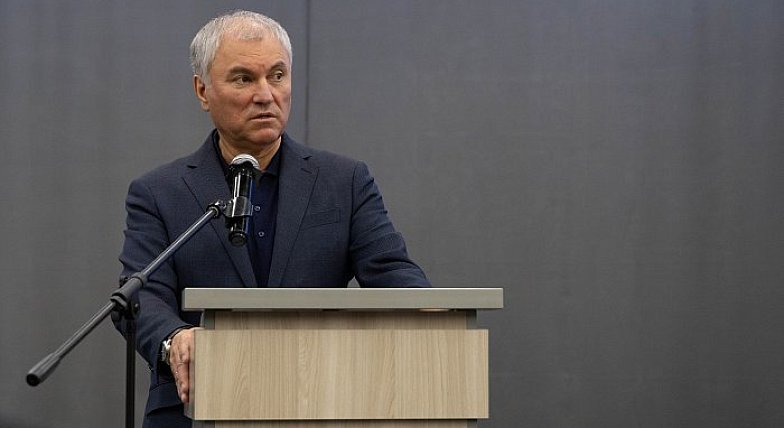 ‼️НОВЫЕ СТАНДАРТЫ. РЕШЕНИЕ ПРИНЯТО