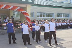 День знаний - день цветов и улыбок