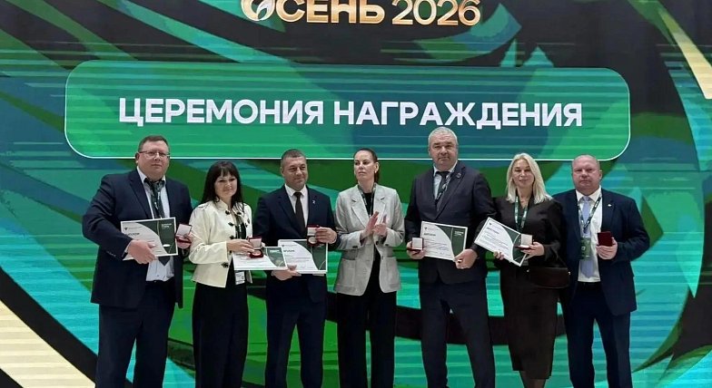 Наши земляки — в числе лучших ветеринаров страны!