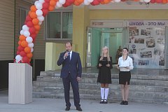 День знаний - день цветов и улыбок