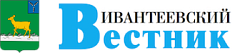 Начинающему бизнесу оказывается финансовая поддержка