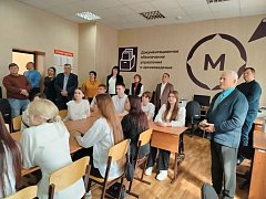 Наука + Образование + Реальный бизнес