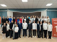 Вместе к новым высотам: в Ивантеевке прошла конференция «Движения Первых»