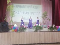 Русская песня - душа народа