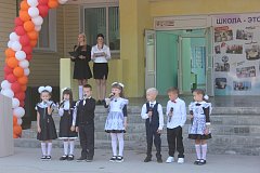 День знаний - день цветов и улыбок