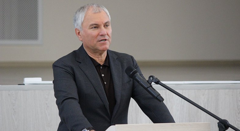 ДЕНЬ ВОССОЕДИНЕНИЯ КРЫМА С РОССИЕЙ