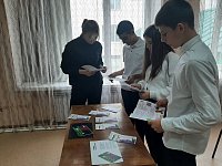 Библиотекари провели информационный час