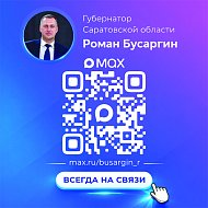 В районных больницах появилось почти 5 тысяч единиц нового оборудования