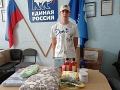 Сплотились вокруг общей беды