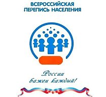 Сроки утверждены