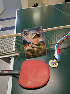 Спорт, честь и героизм: турнир памяти воинов СВО