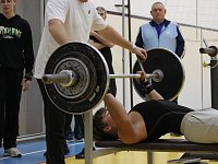 Турнир по классическому жиму штанги: сила, дух и единство!