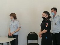 В целях профилактики
