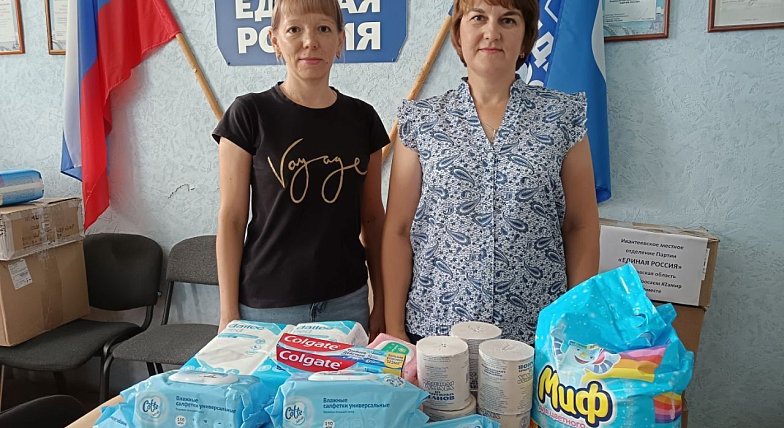 Сплотились вокруг общей беды