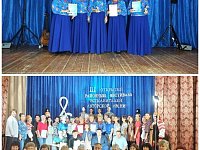 Фестиваль - площадка для общения и обмена опытом
