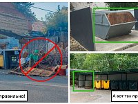 Саратовский регоператор: правильное складирование крупногабаритных отходов способствует поддержанию чистоты на площадках