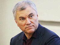 Володин: новая областная противотуберкулезная больница должна заработать весной 2024 года
