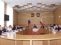 Одиннадцатое заседание депутатов