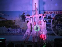 Русь на праздники богата